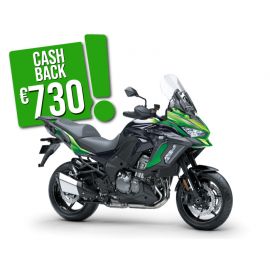 Kawasaki VERSYS 1000 S